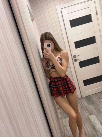 Валентина